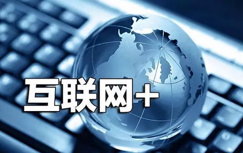 全游通新零售產業聯盟 浪潮之巔的逆襲風骨與網站攻守戰